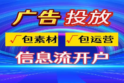 某某企业SEM营销案例解析：SEM在零售行业的成功运用