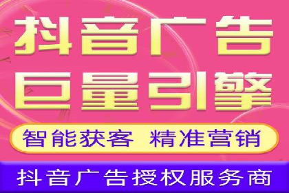 竞价推广实战案例：揭秘优化策略